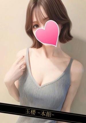 玉楼～本館～ セラピスト 榎本いと