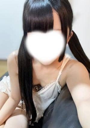 いお