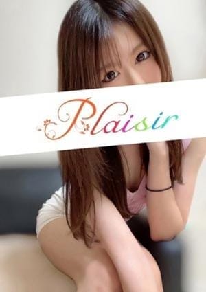 Plaisir（プレジール） セラピスト ゆあ