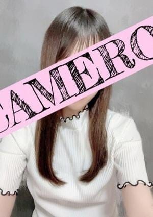 CAMERON（キャメロン） セラピスト かなの