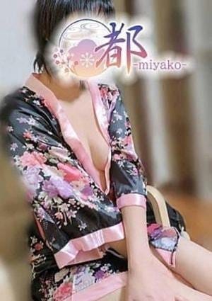 結菜