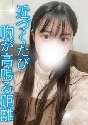 TAMANEGI（タマネギ） セラピスト りの