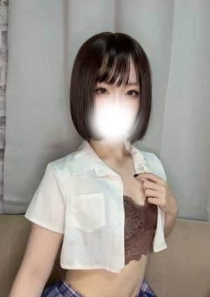 まな