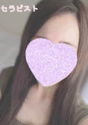 ゆめはな セラピスト 岸