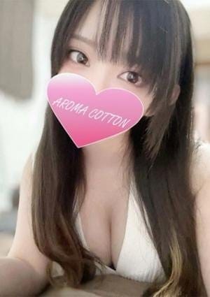 AROMA COTTON（アロマコットン） セラピスト 七瀬りこ