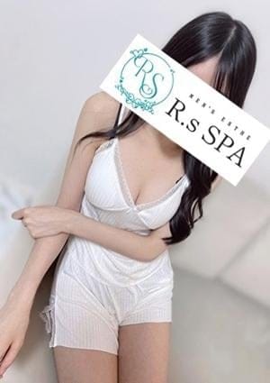 りか