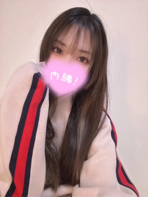 scrape_url:http://bellfine-ibaraki.com/wp-content/uploads/2025/10/IMG_0268.jpeg