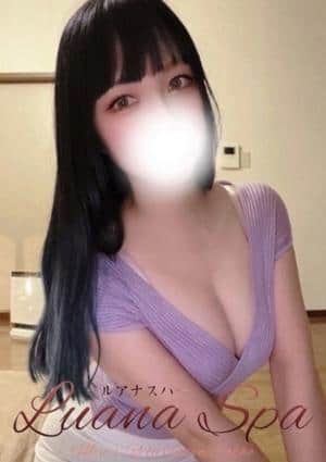 LUANA SPA（ルアナスパ） セラピスト ありさ