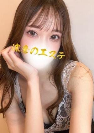 達磨のエステ セラピスト りあん