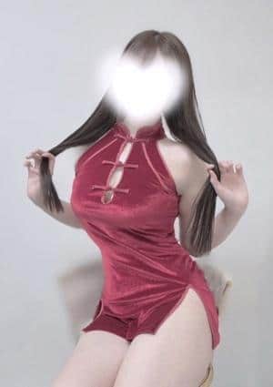 める