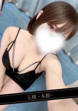 玉楼～本館～ セラピスト 杉咲のぞみ