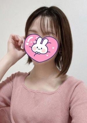 ゆうか