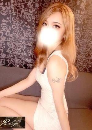 橋本