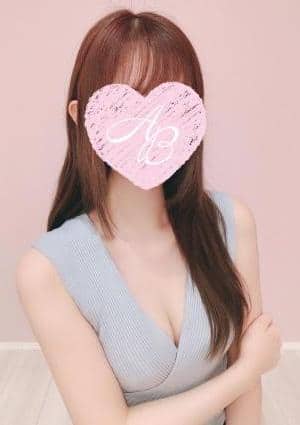一ノ瀬（いちのせ）