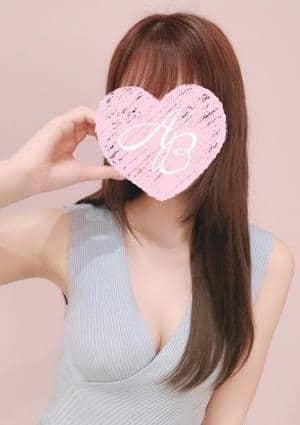 一ノ瀬（いちのせ）