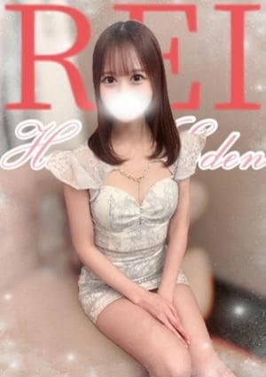 博多EDEN セラピスト れい
