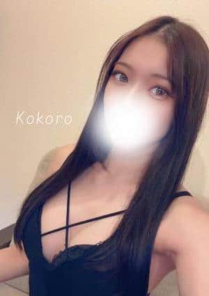 こころ
