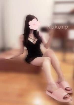 こころ