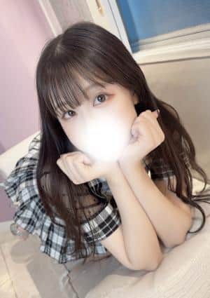 いろは
