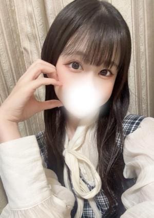 いろは
