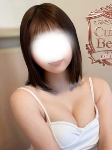 田町メンズエステ Cute & Belle（キューベル） セラピスト かのん 27歳