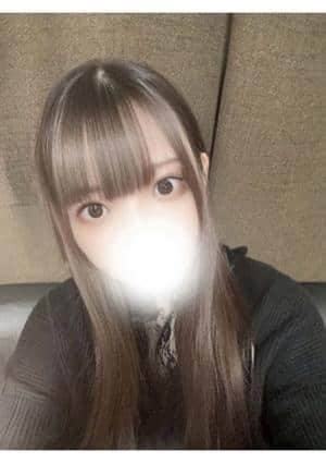 りな