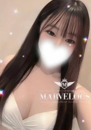 Marvelous（マーベラス） セラピスト 愛瑠 -える-