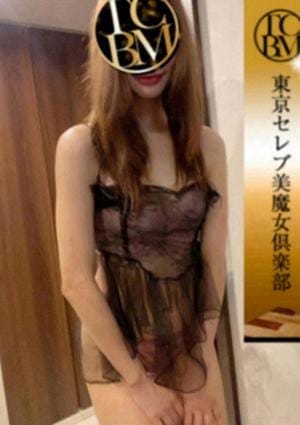 東京セレブ美魔女倶楽部 セラピスト 木下ゆみこ