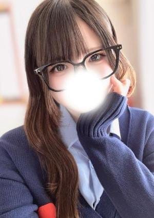 ことね