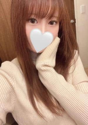 なる
