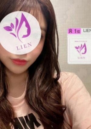 LIEN（リアン） セラピスト 斉藤 あず