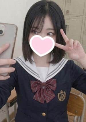 にこ