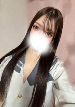 はるな