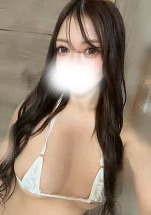 はるな