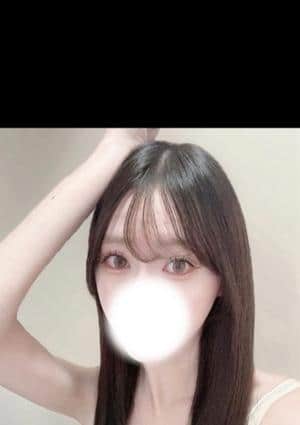 るり