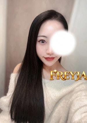 FREYJA（フレイヤ） セラピスト りい