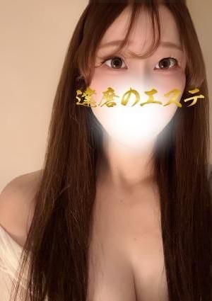 まなか