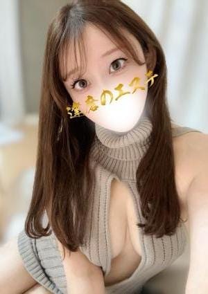 達磨のエステ セラピスト まなか