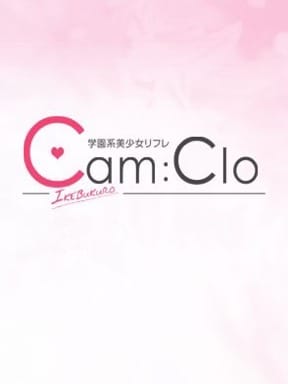 キャンクロ セラピスト よる