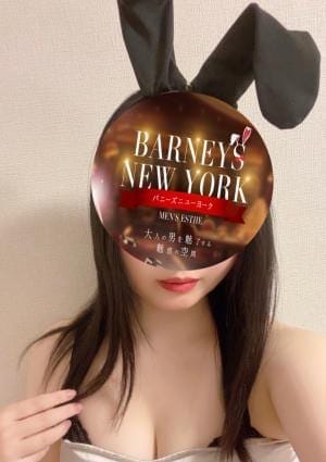 バニーズニューヨーク セラピスト 山下　ひな