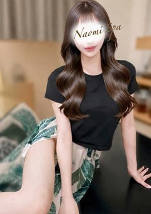 NAOMI セラピスト 宮瀬りおら