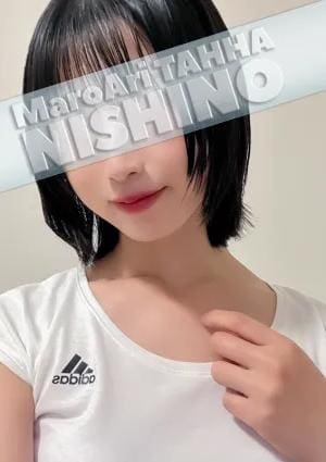 MaroAri TAHHA（マロアリ・タッハ） セラピスト 西野