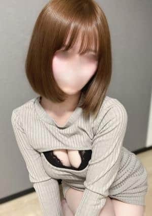 しの