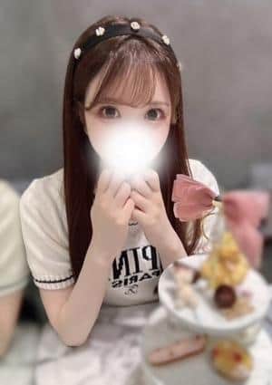 るな