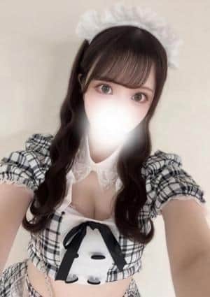 るな