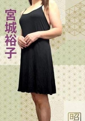 昭和～沖縄・昭和世代プライベートエステ～ セラピスト 宮城裕子
