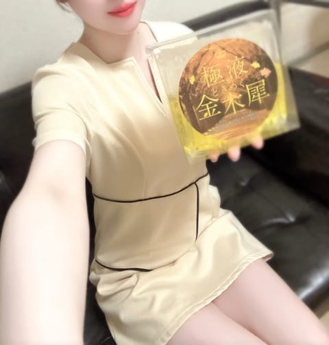 Re:メンズエステ セラピスト れい