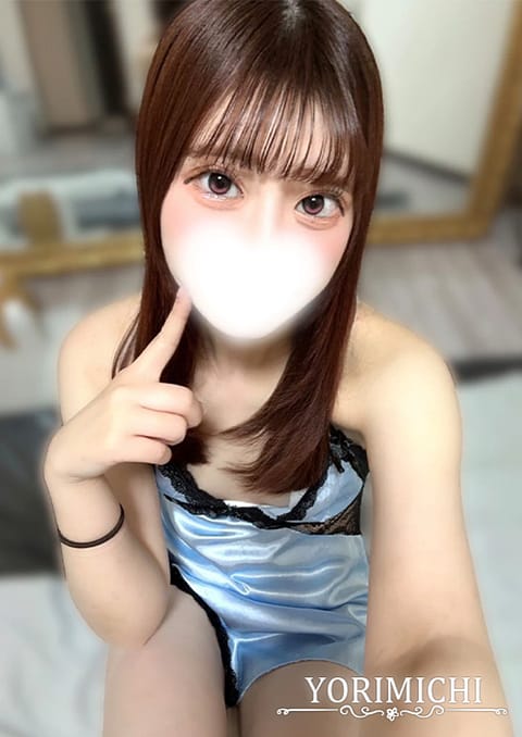 Yorimichi（よりみち） セラピスト 小芝すずめ 23歳