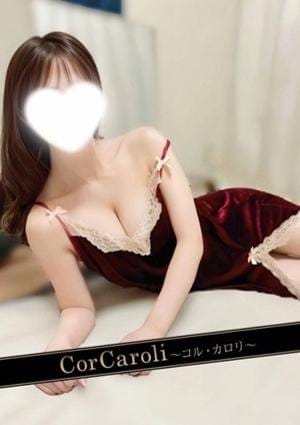 青山りお