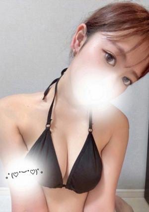 むく